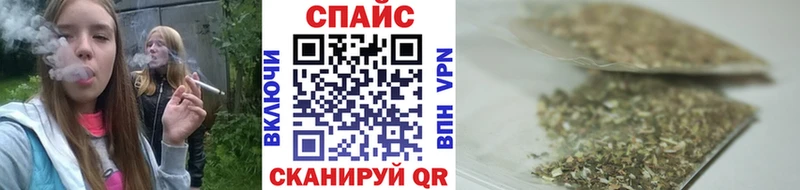 Бутират BDO 33%  купить закладку  Мезень 