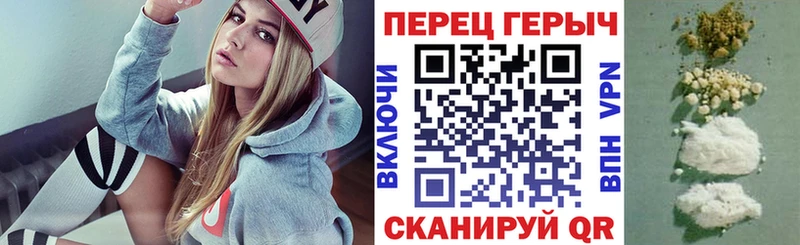 Героин афганец  Мезень 