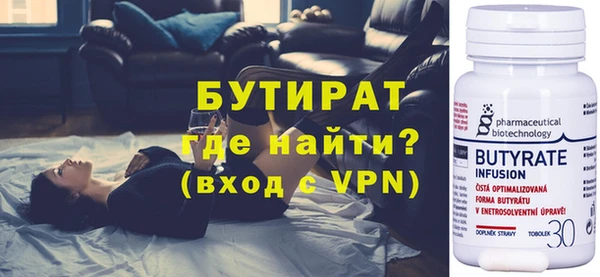 дмт Богородицк