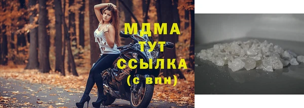 меф VHQ Богданович