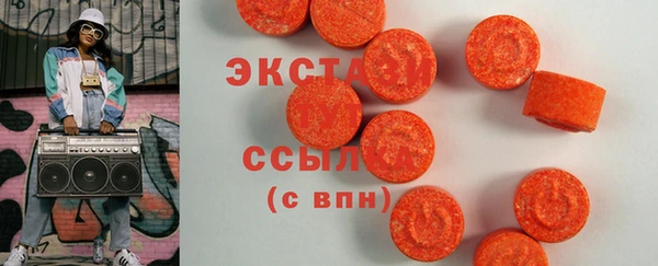 меф VHQ Богданович
