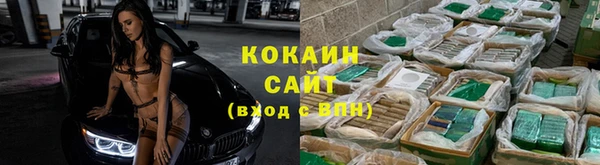 меф VHQ Богданович