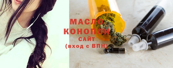 spice Беломорск
