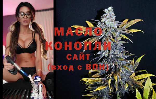 прущая мука Богородск