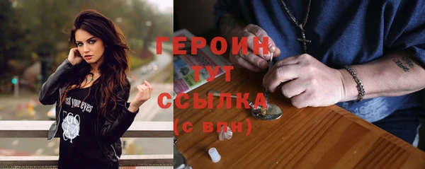 меф VHQ Богданович