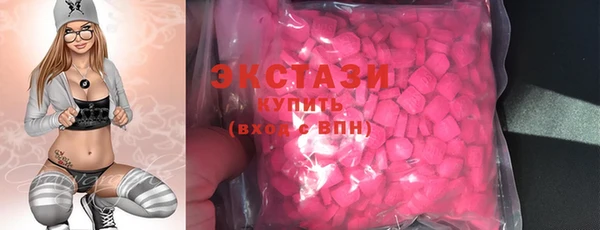 меф VHQ Богданович
