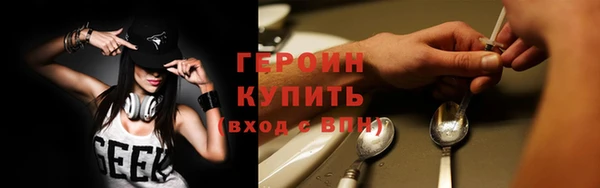 дмт Богородицк