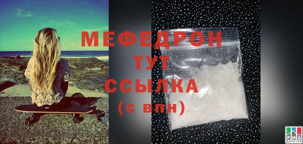 дмт Богородицк