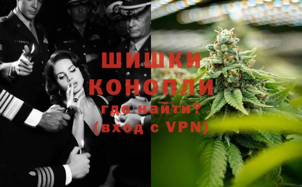 меф VHQ Богданович