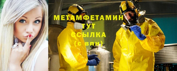 дмт Богородицк