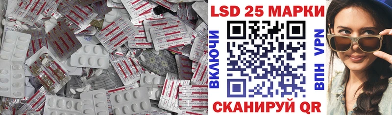 где можно купить Мезень ЛСД экстази кислота